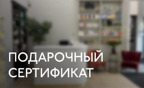 Фото к
